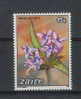 Zaïre - COB N° 1232 - Neuf - Unused Stamps