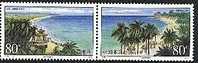 China 2000-18 Seaside Landscapes Stamps Coconut Palm Fruit Gulf Joint With Cuba - Unused Stamps