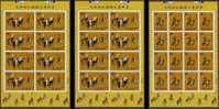 Taiwan 1998 Ancient Chinese Painting - Emperor Hunting Stamps Sheets Archery Dog Horse Geese Bow - Blocks & Kleinbögen