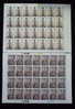 China 1992-11 Dunhuang Mural Stamps Sheets Buddha Dragon Dance Music Relic Archeology - Buddhism