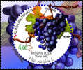 VIN & VIGNE Croatian Flore Fruits Grapevine ( Croatie Timbre  MNH** ) Wine Vino Wein Vinho Wijn Grape Raisin Grapes Uva - Other & Unclassified