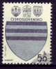 Tchécoslovaquie, CSSR : N° 2383 (o) - Used Stamps