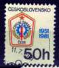 Tchécoslovaquie, CSSR : N° 2449 (o) - Usados