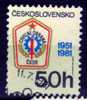 Tchécoslovaquie, CSSR : N° 2449 (o) - Gebruikt