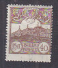 Y6603 - SAN MARINO Ss N°113 - SAINT-MARIN Yv N°112 ** - Ungebraucht