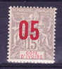 COTE D'IVOIRE  N°36  Neuf Charnière - Unused Stamps