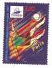 TIMBRE FRANCE ANNEE 1997 "Coupe Du Monde De Football France 98 - Paris" OBLITERE - Lettres & Documents