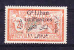 GRAND LIBAN PA N°8 Neuf Charnière - Airmail