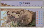 # TAIWAN 9047 Koala 100 Landis&gyr   Tres Bon Etat - Taiwan (Formosa)