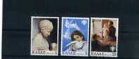 - GRECE . TIMBRES E 1979 NEUFS SANS CHARNIERE - Ongebruikt