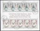 CEPT / Europa 1974 Monaco Obl. (used)  Bloc Feuillet N° 9 Sculptures - 1974