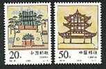 China 1996-15 Military Terraces Stamps Pavilion Relic - Unused Stamps