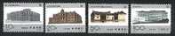 China 1996-4 China Post Cent. Stamps Architecture Relic - Unused Stamps