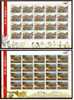 Taiwan 1999 Taiwanese Opera Stamps Sheets Music Martial Clown - Hojas Bloque