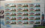 Taiwan 2000 President A-Bian Stamps Sheet Mount Famous - Blocks & Sheetlets