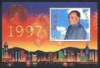 China 1997-10m Return Hong Kong Motherland Stamp S/s Firework - Unused Stamps