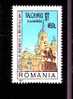 ROMANIA,HORSES,CHEVAUX 1 , MINT **  1997 STAMP. - Unused Stamps