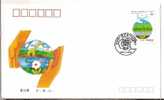 FDC China 1992-6 Environmental Protection Stamp Flower Bird Cloud Fish River UN Mount Soil Music Rainbow - Clima & Meteorología