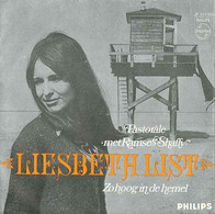 *  7" *  LIESBETH LIST & RAMSES SHAFFY - PASTORALE (Holland 1968 Ex-!!!) - Sonstige - Niederländische Musik