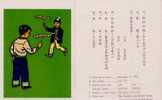 Folder 1976 Chinese New Year Zodiac Stamps  - Snake Medicine Health 1977 - Año Nuevo Chino