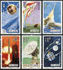 China 1986 T108 Space Flight Stamps Satellite Rocket Antenna Orbit Globe - Unused Stamps