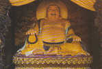 The Statue Of Maitreya - Buddhism