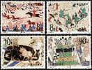 China 1988 T126 Dunhuang Mural Stamps Agriculture Hunting Farm Pagoda Archeology - Unused Stamps