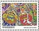 2006 Kid Drawing Stamp (d) Puppet Opera Costume Lion - Marionnetten