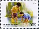 1991 Outdoor Activity Stamp #2810 Sport Playing In Water Kid Boy - Unclassified