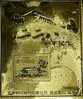 Gold Foil Taiwan 2007 The 228 Incident Stamp Lily Bird Hsin Yin Unusual - Neufs