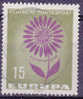 EUROPA - CEPT - Michel - 1964 - Duitsland - Nr 445 - Gest/OblIUs - 1964