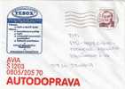 Slovakia 1993. Letter,cover,Trnava Cancellation - Briefe U. Dokumente