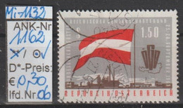 1963 -ÖSTERREICH - SM "Bundeskongreß D. ÖGB- Gewerkschaftsbundes" S 1,50 Mehrf.- O Gestempelt - S.Scan (1162o 06-19  At) - Oblitérés