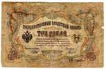 BILLET RUSSIE - EMPIRE - P.9 (VOIR SIGNATURES) - 1905 - 3 ROUBLES - Russia