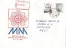 Slovakia 1996. Postal Stationery Cover,registered - Covers & Documents