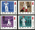 China 1981 J65 National Safety Month Stamps Mineral  Train Locomotive Helicopter Plane Mine Bus - Nuevos