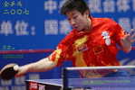 World Famous Table Tennis Pingpong Player Ma Long    (A07-001) - Tennis De Table