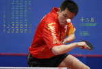 World Famous Table Tennis Pingpong Player Hou Yingchao   (A07-004) - Tafeltennis