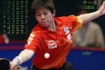 World Famous Table Tennis Pingpong Player Cao Zheng  (A07-005) - Tischtennis