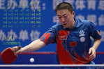 World Famous Table Tennis Pingpong Player Ma Ning  (A07-010) - Table Tennis