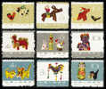 China 1963 S58 Folk Toy Stamps Goat Cock Ox Donkey Bird Camel Rat Doll Lion Tiger Cattle Rabbit - Donkeys