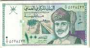 OMAN 100 BAISA GREEN MAN HEAD FRONT & BIRD ANIMAL BACK  DATED LAW 1416 - 1995 P31 VF READ DESCRIPTION !! - Oman