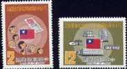 Taiwan 1980 Population & Housing Census Stamps Family National Flag - Ungebraucht