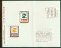 Folder 1975 Chinese New Year Zodiac Stamps  - Dragon 1976 - Año Nuevo Chino