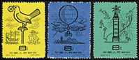 China 1958 S24 Meteorologic Work Stamps Ox Map Cock Pagoda Mount Balloon Rain Clouds Anemoscope - Gallináceos & Faisanes