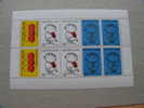 == Niederlanden Block Kinder ** MNH - Blocks & Sheetlets