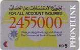 KOWEIT PRIVEE COMMERCIAL BANK 5KD UT RARE - Kuwait