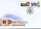 FDC Taiwan 2001 National Defense Medical University Stamps Medicine Martial Health Sword DNA - FDC