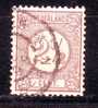 Netherlands 1876 Mino 33a  F - Used Stamps