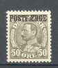 Denmark Postfærge 1936 Mi. 20  50 Ø King König Christian X Overprinted POSTFÆRGE ERROR Variety Damaged O & E MH* !! - Plaatfouten En Curiosa